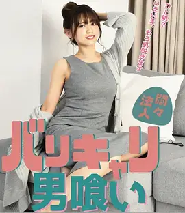 编辑推荐影片